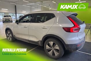 Volvo XC40 vaihtoauto