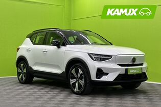 Volvo XC40 vaihtoauto