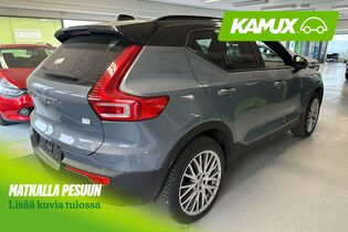 Volvo XC40 vaihtoauto