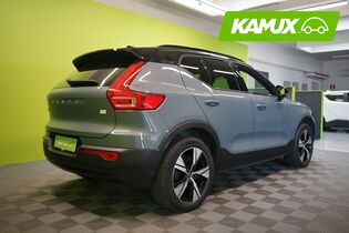 Volvo XC40 vaihtoauto