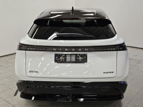 Nissan Ariya vaihtoauto