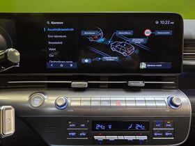 Hyundai Kona vaihtoauto