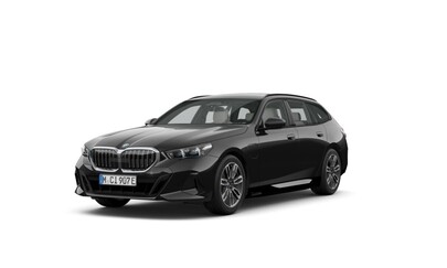 vaihtoauto BMW 5-sarja