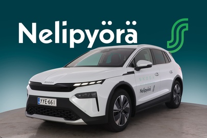 Skoda Elroq vaihtoauto