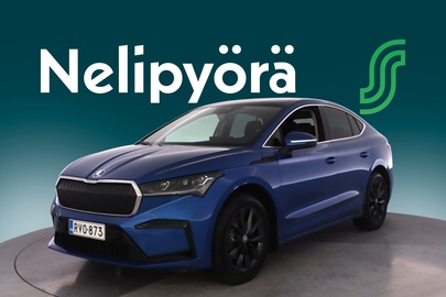 Skoda Enyaq vaihtoauto