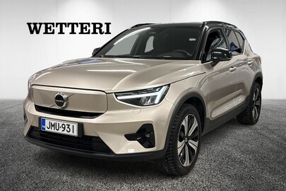 Volvo XC40 vaihtoauto