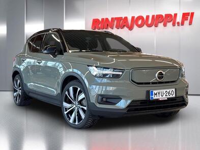 Volvo XC40 vaihtoauto