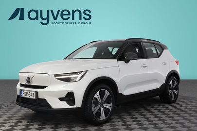 Volvo XC40 vaihtoauto