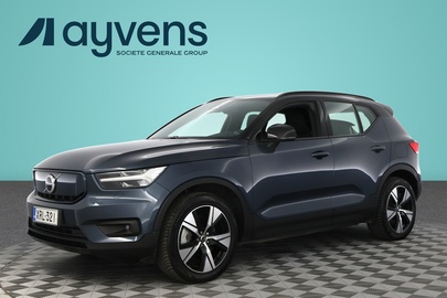 Volvo XC40 vaihtoauto