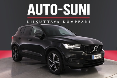 Volvo XC40 vaihtoauto