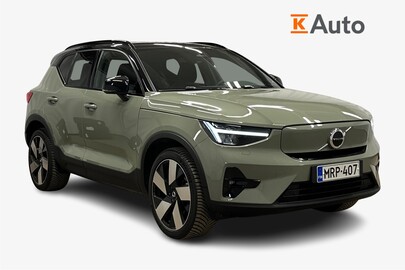 Volvo XC40 vaihtoauto