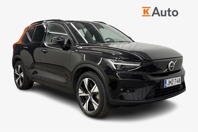 Volvo XC40 vaihtoauto
