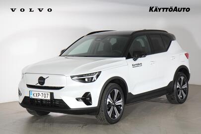 Volvo EX40 vaihtoauto
