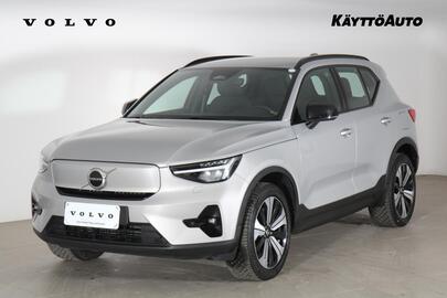 Volvo XC40 vaihtoauto