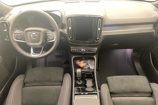 heti ajoon Volvo EX40
