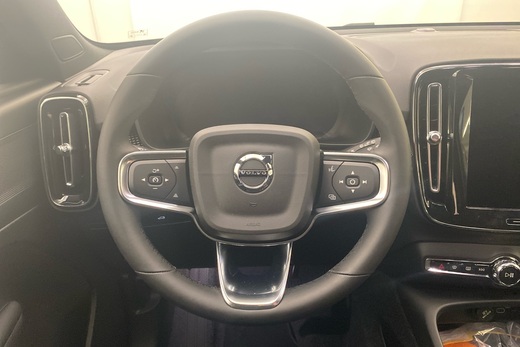 heti ajoon Volvo EX40