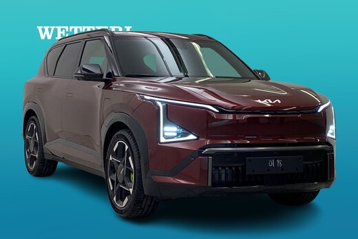 heti ajoon Kia EV5