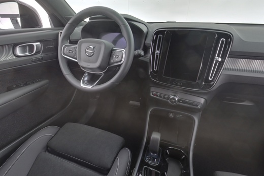 heti ajoon Volvo EX40