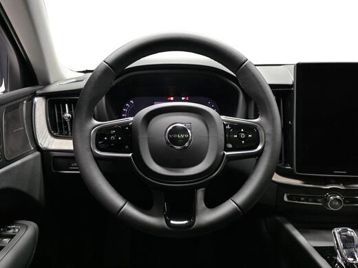 heti ajoon Volvo XC60