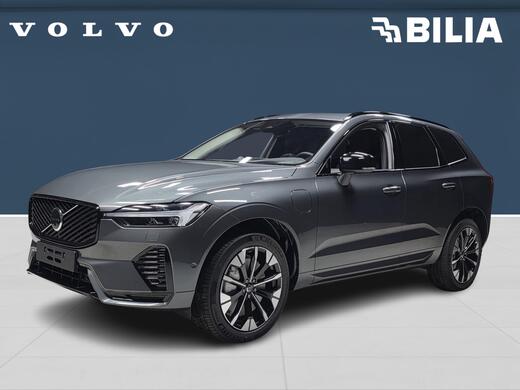 heti ajoon Volvo XC60