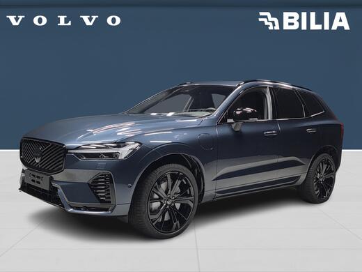 heti ajoon Volvo XC60