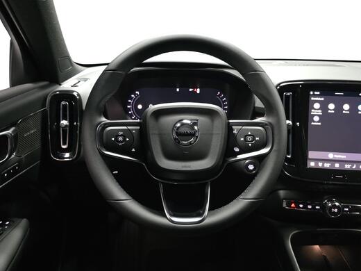 heti ajoon Volvo XC40