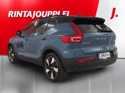 Volvo XC40 vaihtoauto