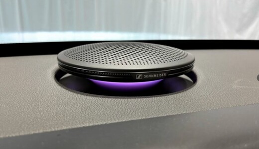 Smart #5 vaihtoauto