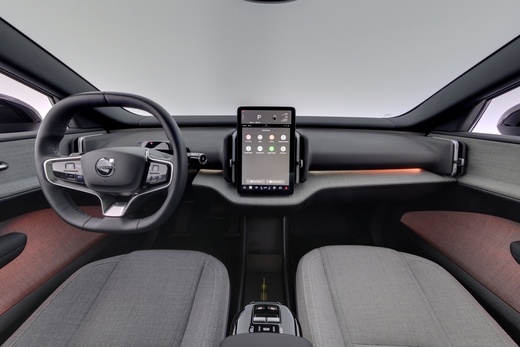 Volvo EX30 vaihtoauto