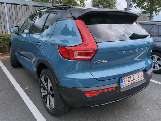 Volvo XC40 vaihtoauto