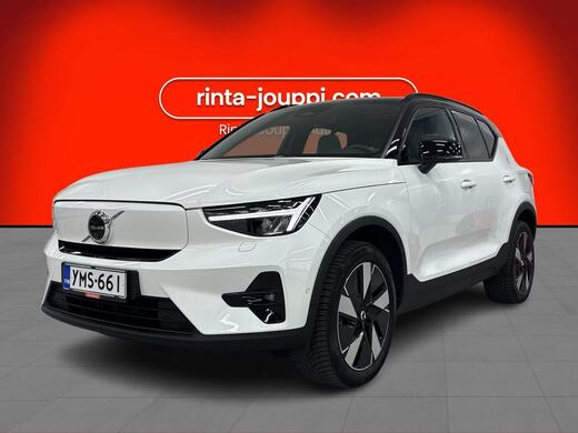 Volvo XC40 vaihtoauto