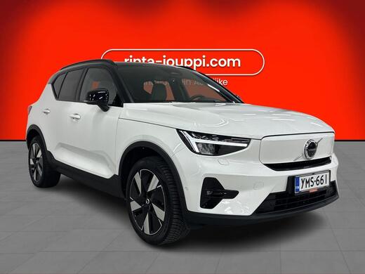 Volvo XC40 vaihtoauto
