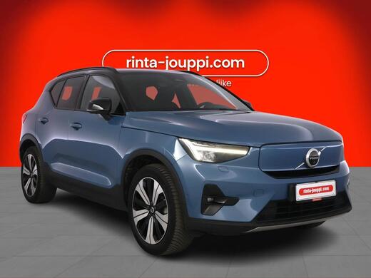 Volvo XC40 vaihtoauto