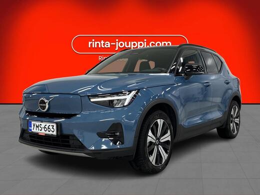Volvo XC40 vaihtoauto