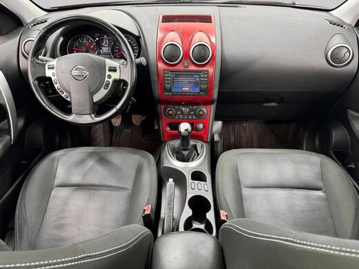 Nissan Qashqai+2 vaihtoauto