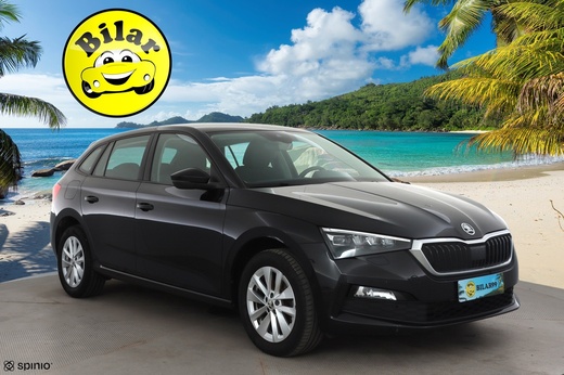 Skoda Scala vaihtoauto