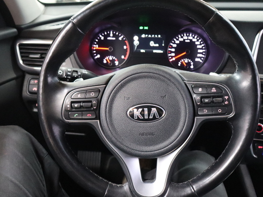 Kia Optima vaihtoauto
