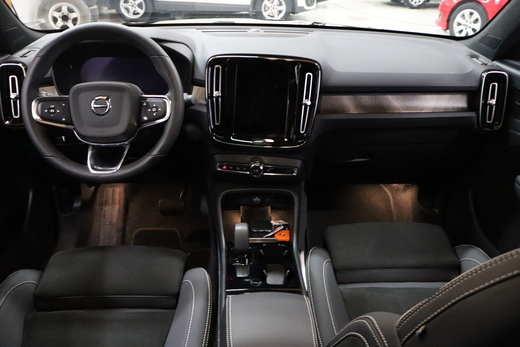 Volvo C40 vaihtoauto