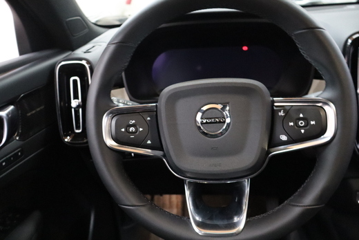 Volvo C40 vaihtoauto