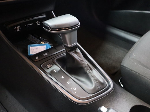 Hyundai i20 vaihtoauto