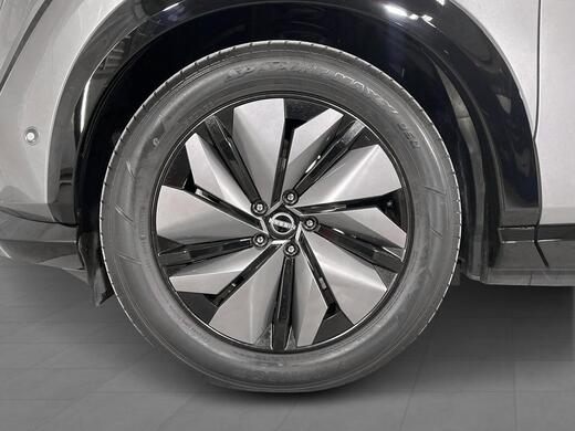 Nissan Ariya vaihtoauto