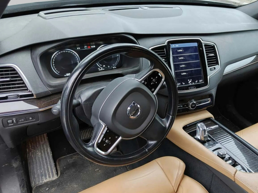 Volvo XC90 vaihtoauto