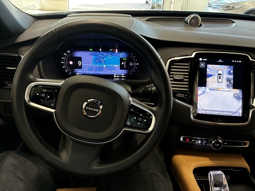 Volvo XC90 vaihtoauto