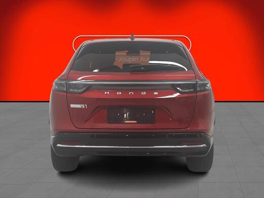 Honda e Ny1 vaihtoauto