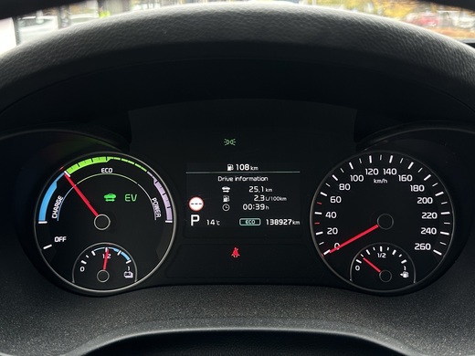 Kia Optima vaihtoauto