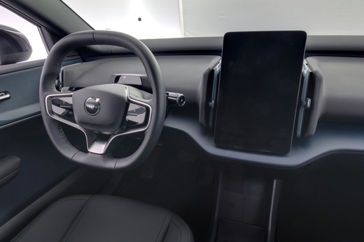 Volvo EX30 vaihtoauto