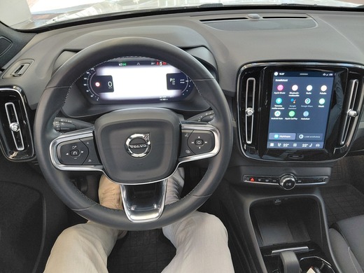 Volvo C40 vaihtoauto