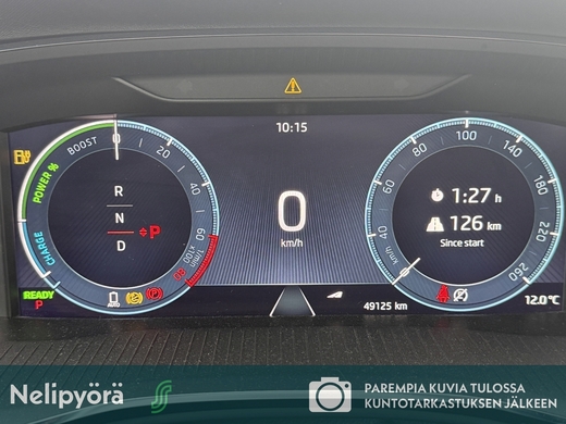 Skoda Octavia vaihtoauto