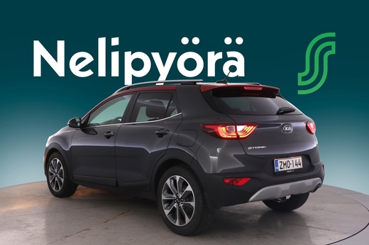 Kia Stonic vaihtoauto