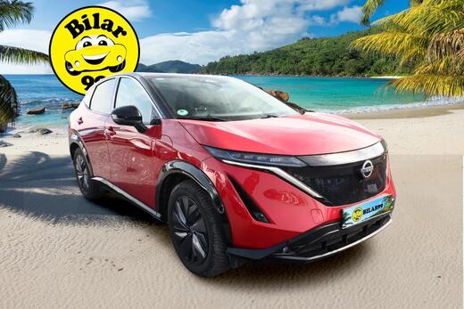 Nissan Ariya vaihtoauto